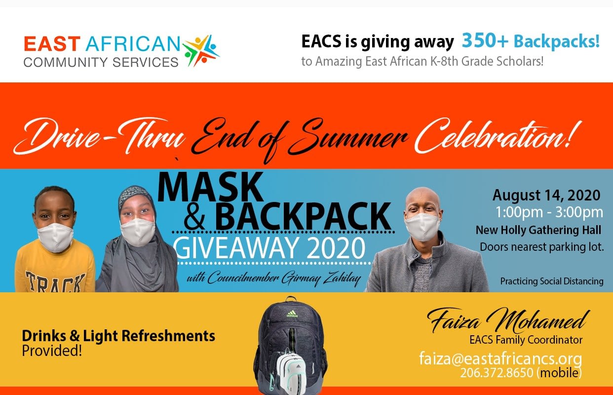 End of Summer Celebration: Drive-Thru Mask and Backpack and School Supply Giveaway